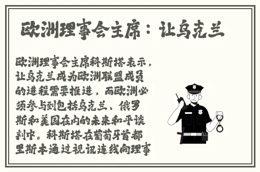 17c555吃瓜网黑料爆料