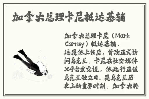 青草国产超碰人人添人人碱